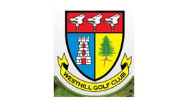 Westhill Golf Club